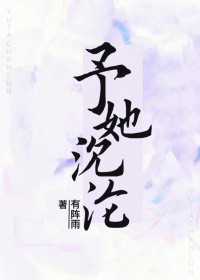 予她普拉提青州课程评价