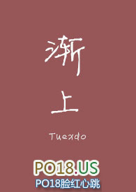 精神不好按摩哪个部位