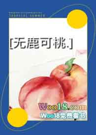 瓦里狂徒哪个皮肤最好